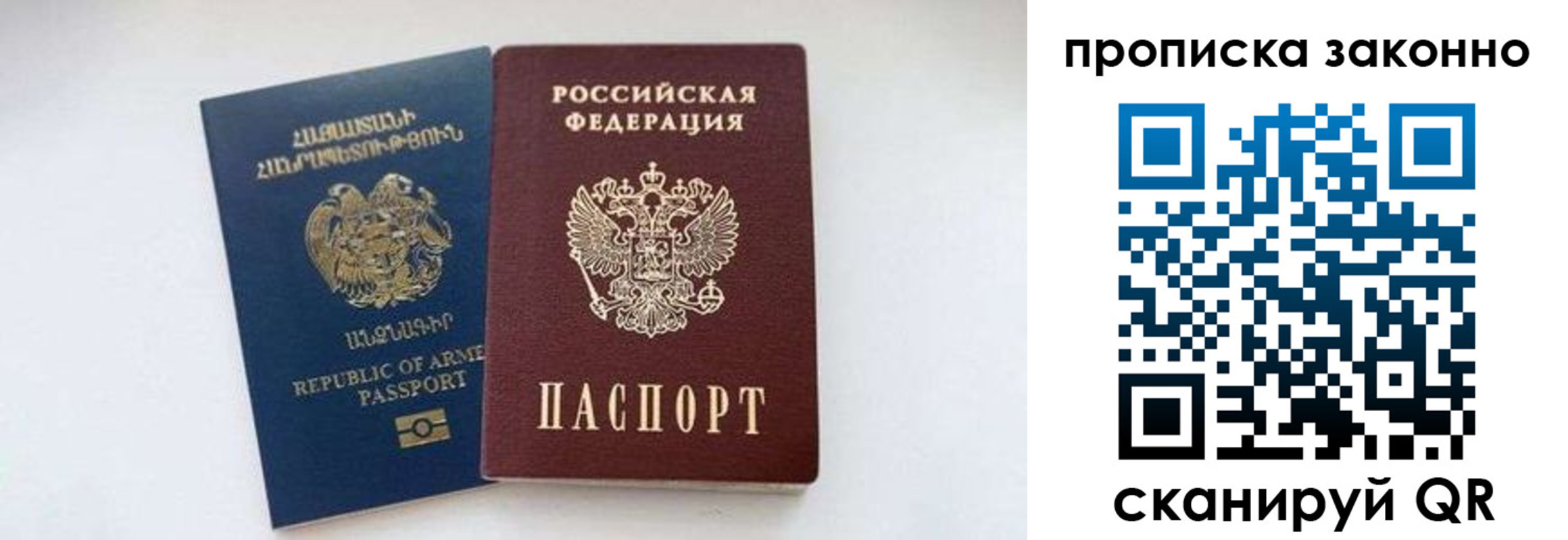 форма 3 в Красноуральске