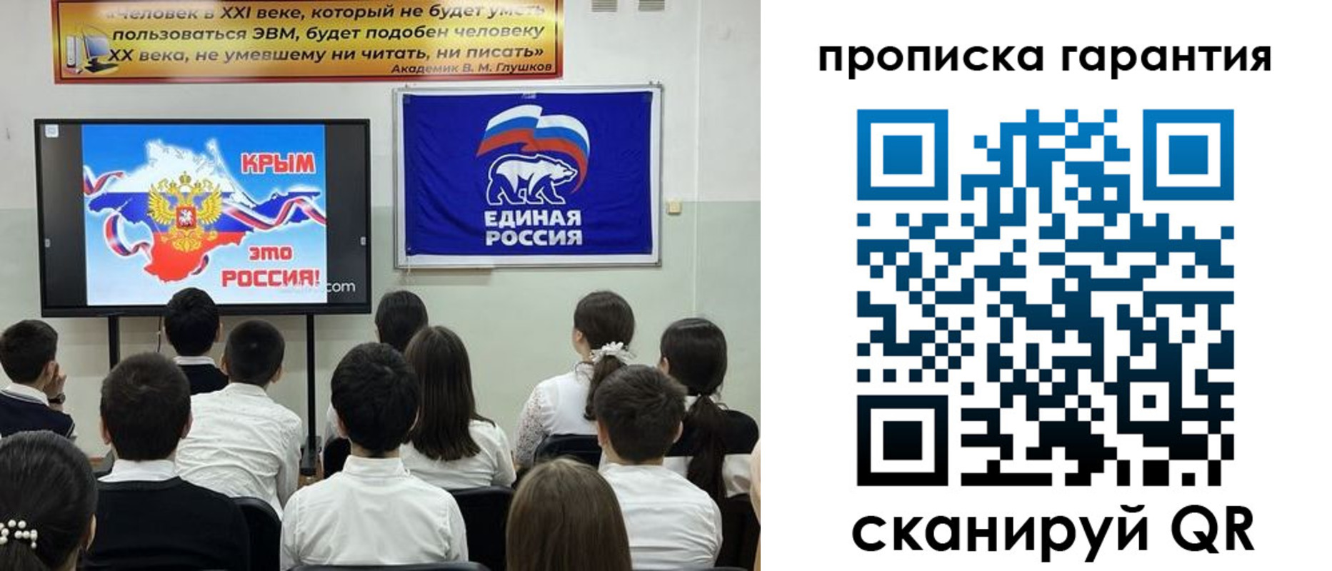 прописка иностранных граждан в Красноуральске